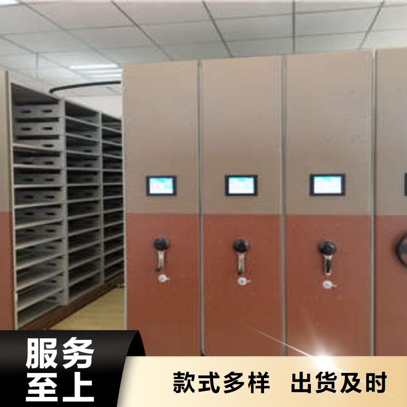 種子密集架質量可靠的廠家