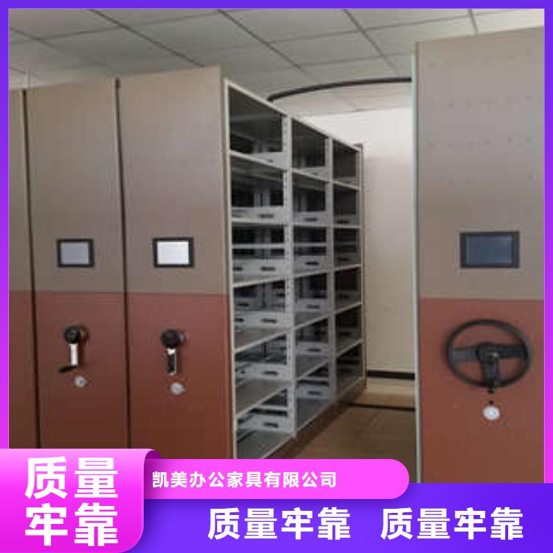 摇把式手动密集架行业动态