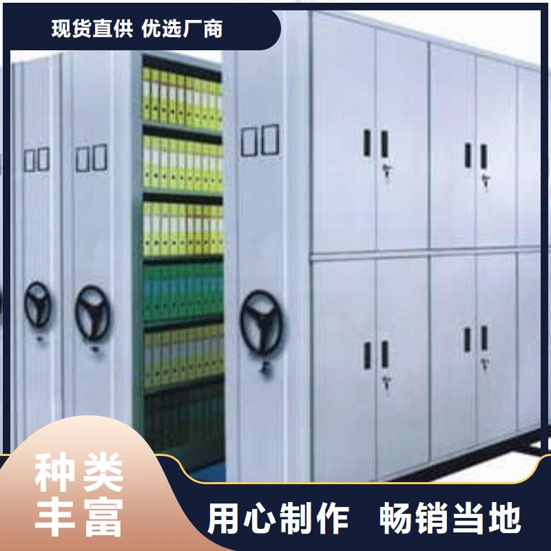 产品的常见用处【凯美】电动密集架