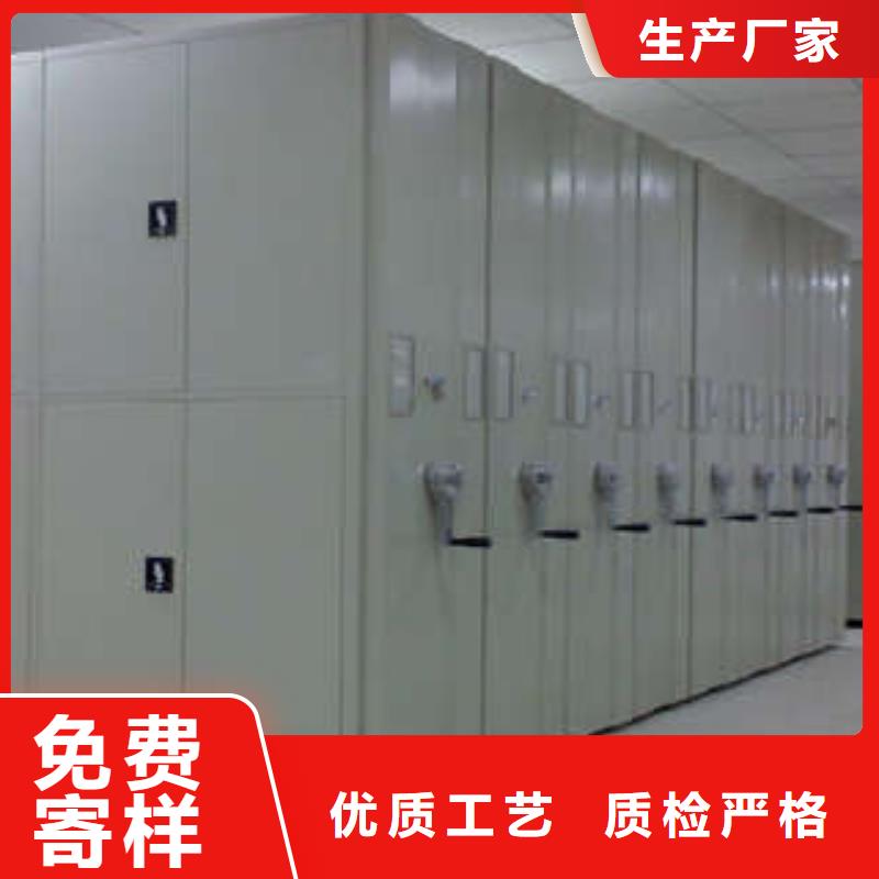 廠家發(fā)揮價(jià)值的策略與方案【凱美】涼片密集柜