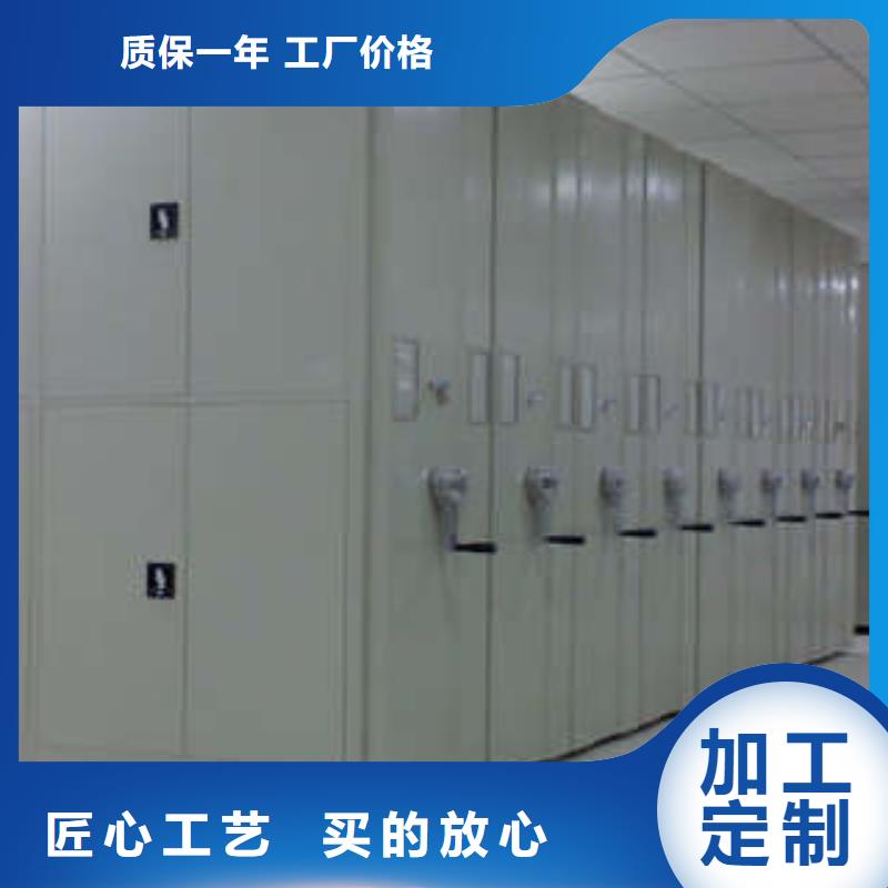 掛電表密集柜款式齊全
