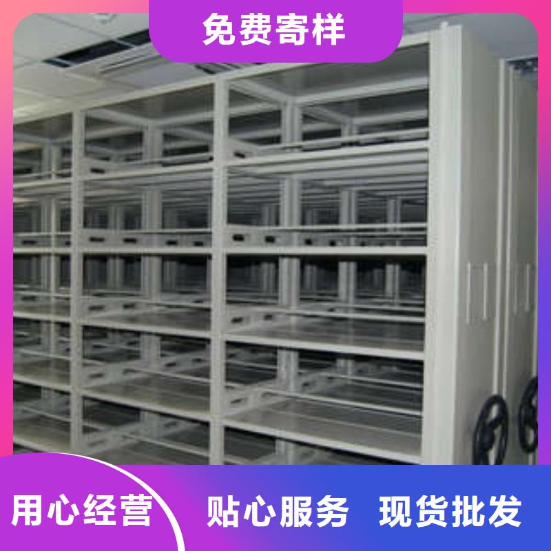 檔案室用智能型密集架-踏踏實(shí)實(shí)做產(chǎn)品