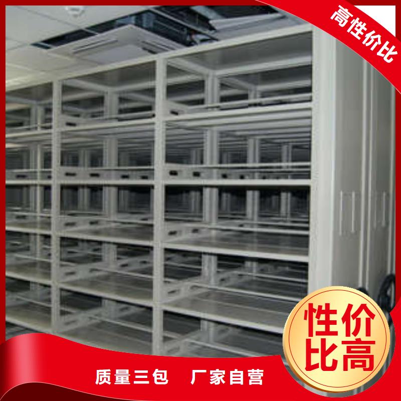 種子密集架質量可靠的廠家