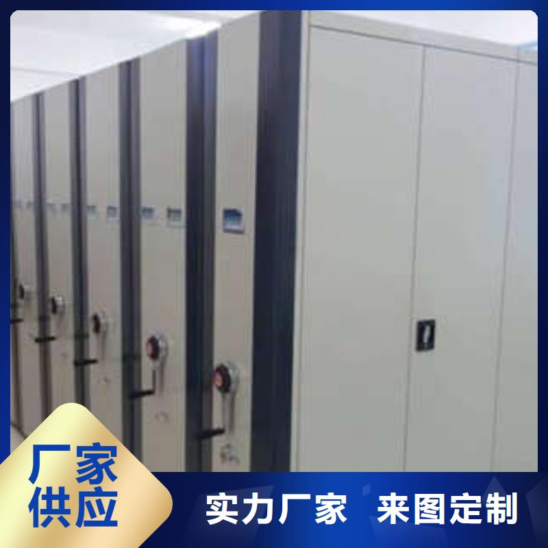鐵皮密集柜施工隊伍