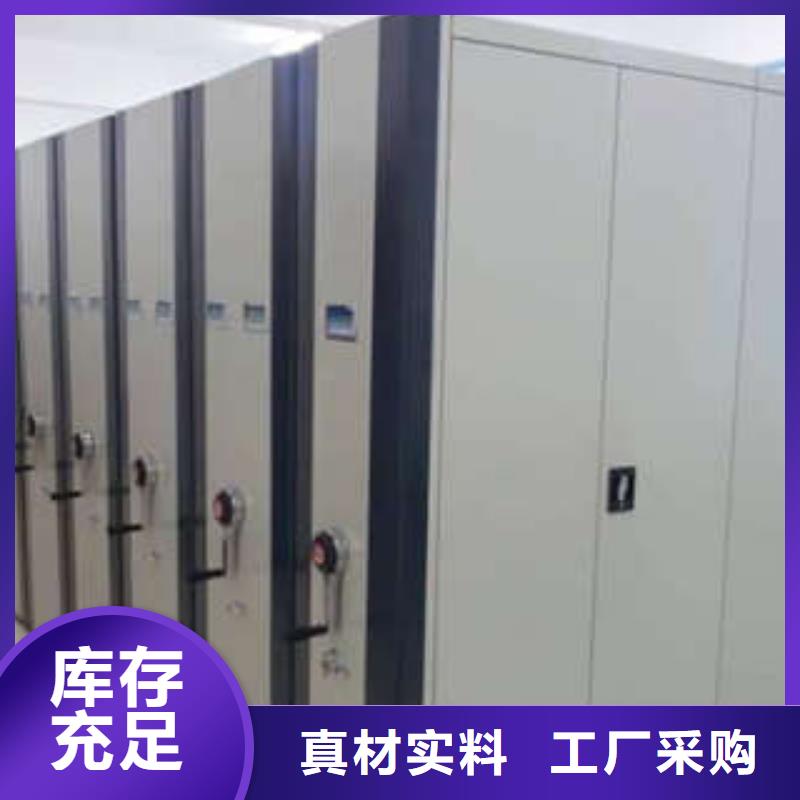 種子密集架質量可靠的廠家