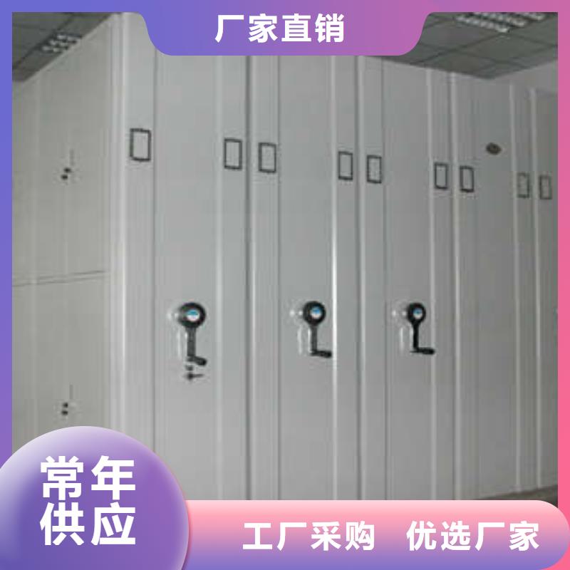 值得信赖的手摇档案柜基地