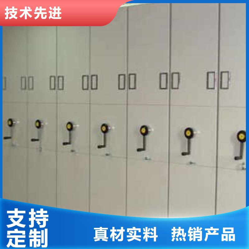 產(chǎn)品性能受哪些因素影響【凱美】智能表庫(kù)密集柜