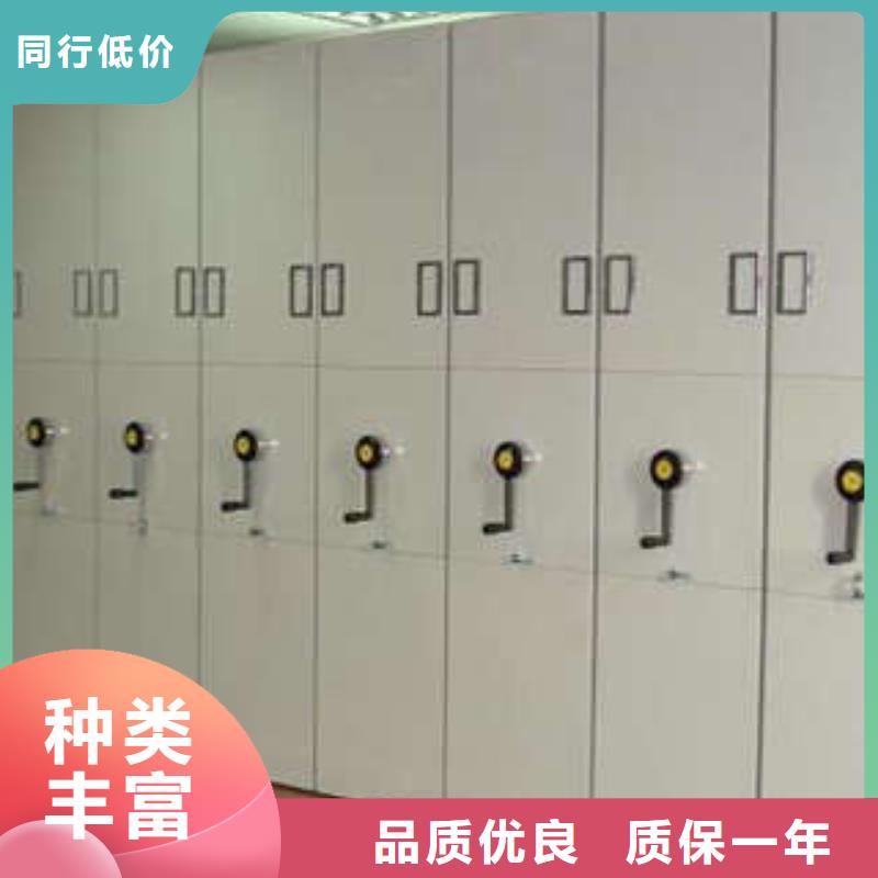 零售價【凱美】不銹鋼密集柜