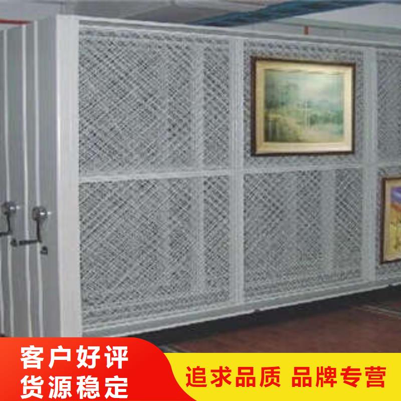 檔案庫(kù)房密集柜升級(jí)智能密集架