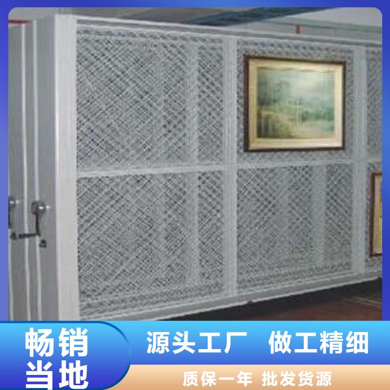 廠家分享給經(jīng)銷商的發(fā)展之道【凱美】庫房密集架