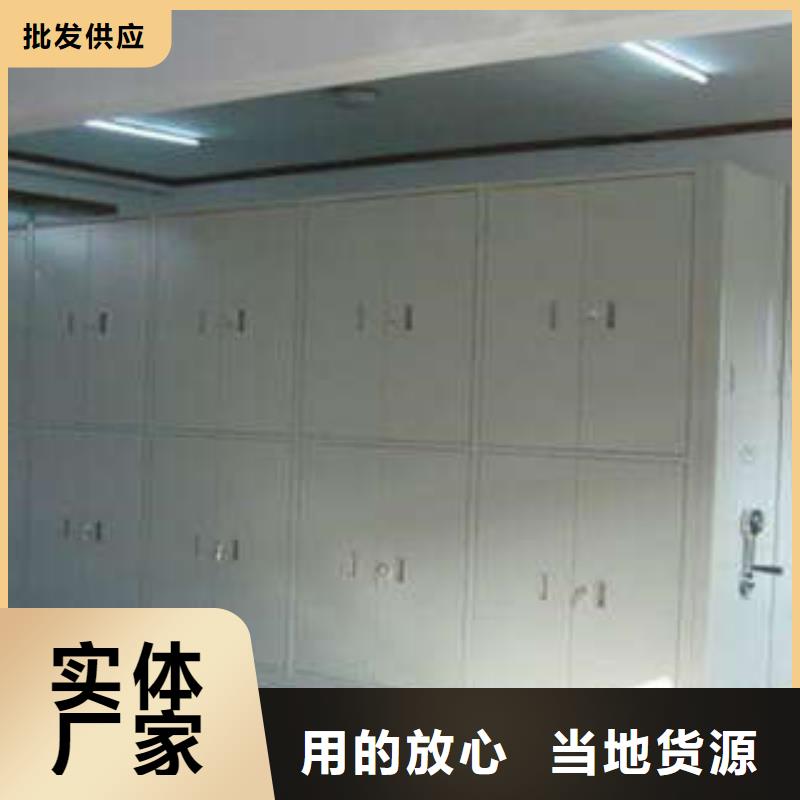 鐵皮密集柜施工隊伍