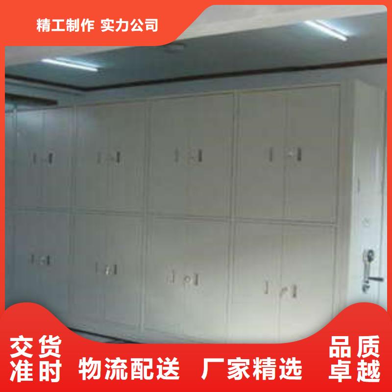 價(jià)格低的自動(dòng)選層檔案柜實(shí)體廠家
