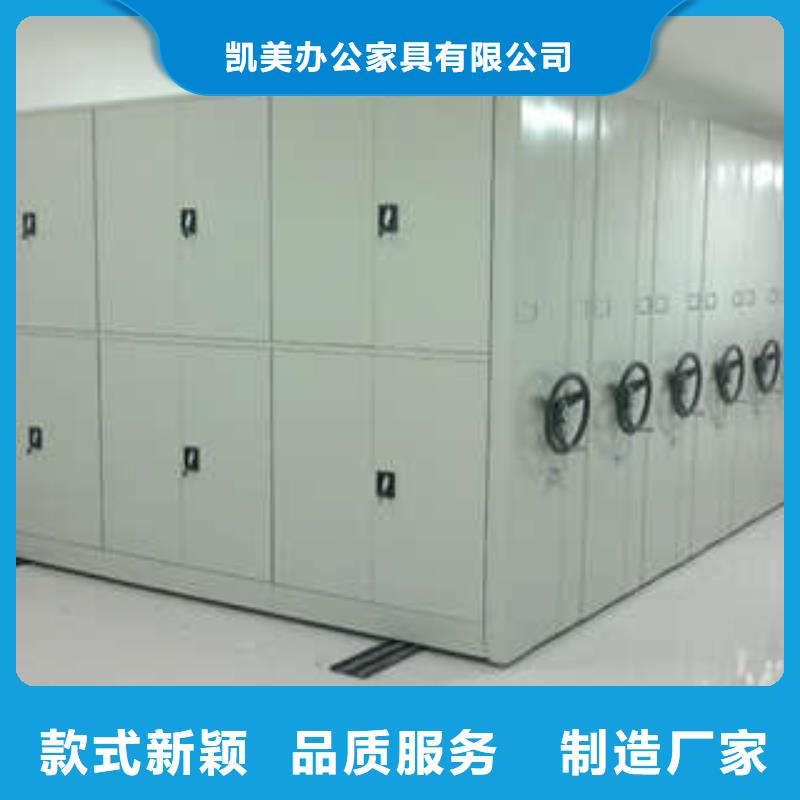 掛電表密集柜款式齊全