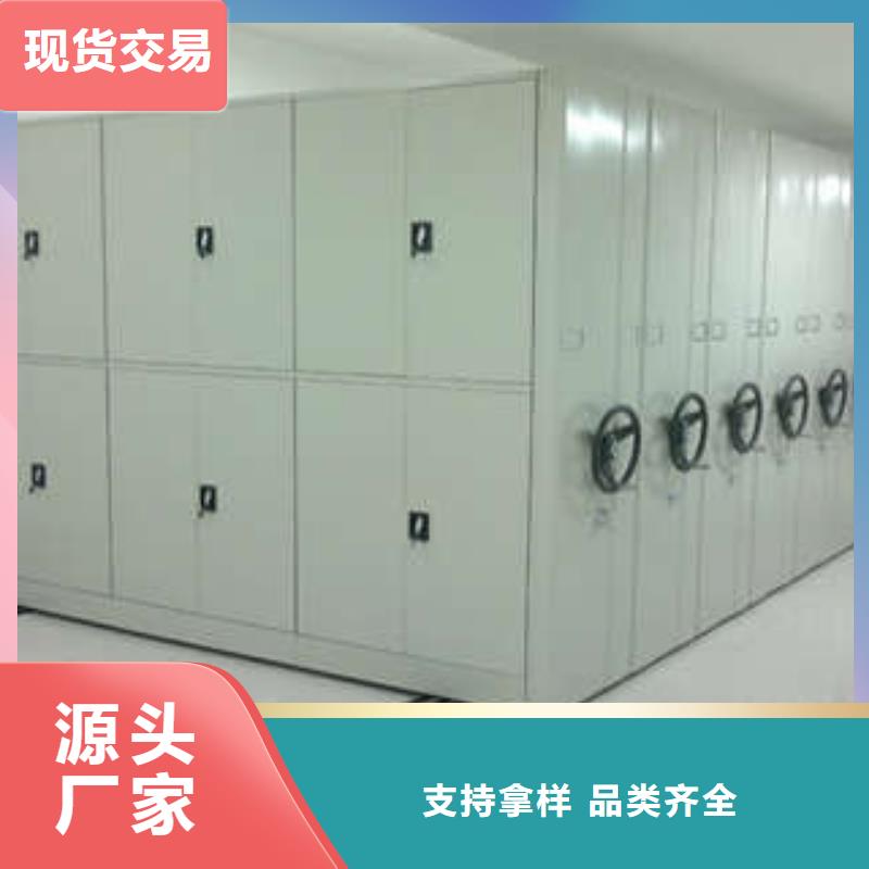 檔案館手電動密集架歡迎來廠考察