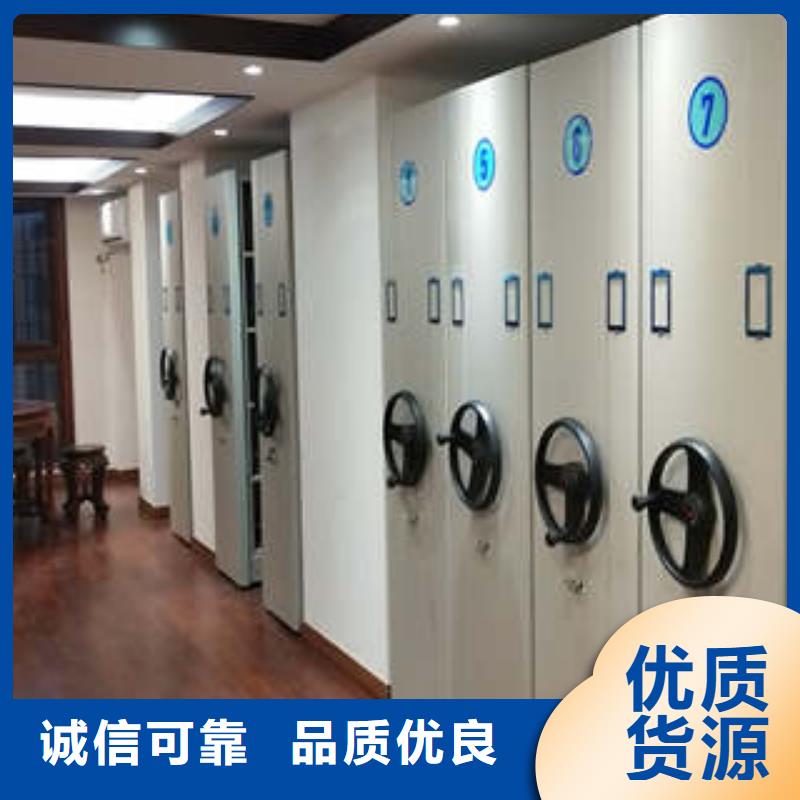 產(chǎn)品性能受哪些因素影響【凱美】智能表庫密集柜