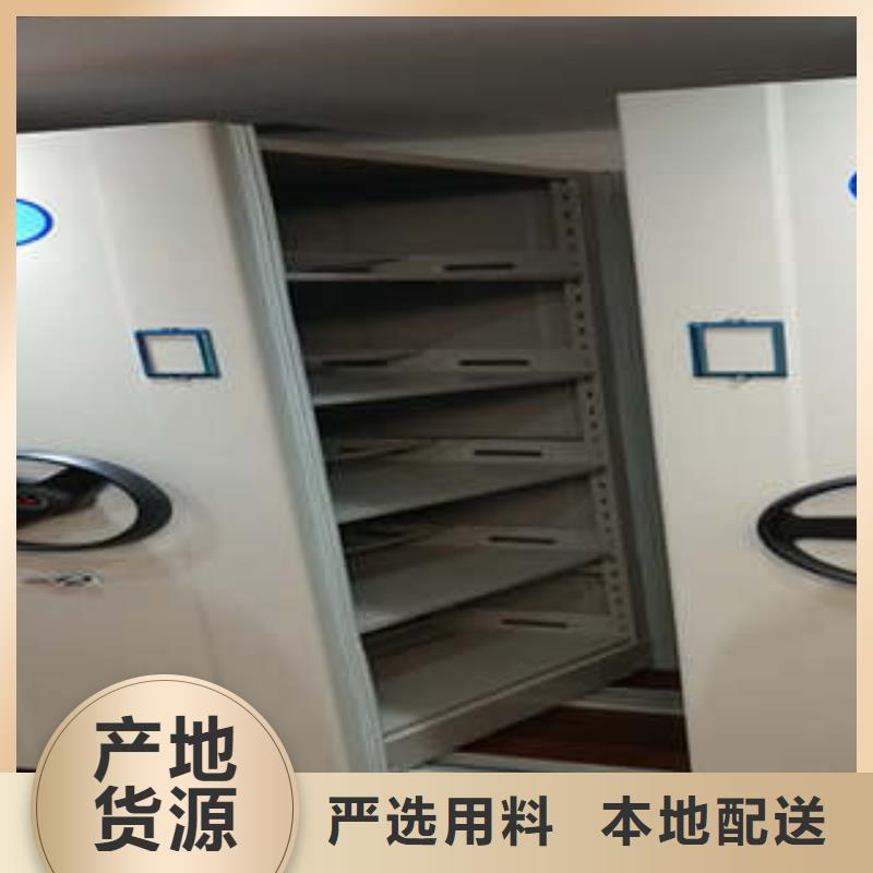 产品使用中的长处与弱点【凯美】智能档案柜