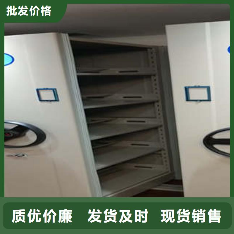 產(chǎn)品的選擇和使用秘籍【凱美】涼片密集柜