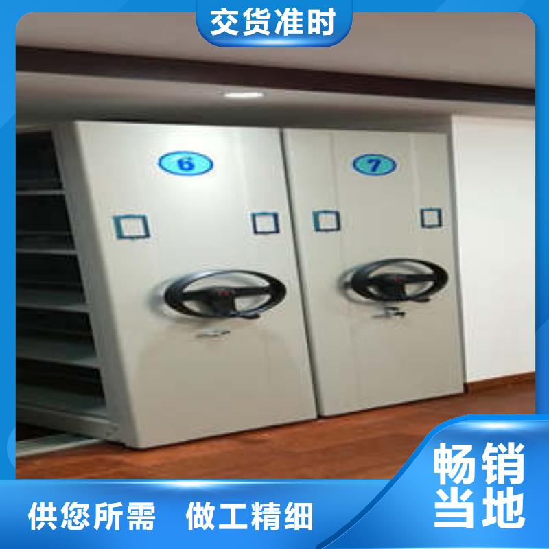 值得信赖的手摇档案柜基地