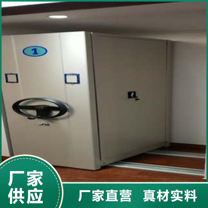 資訊：種子密集架廠家