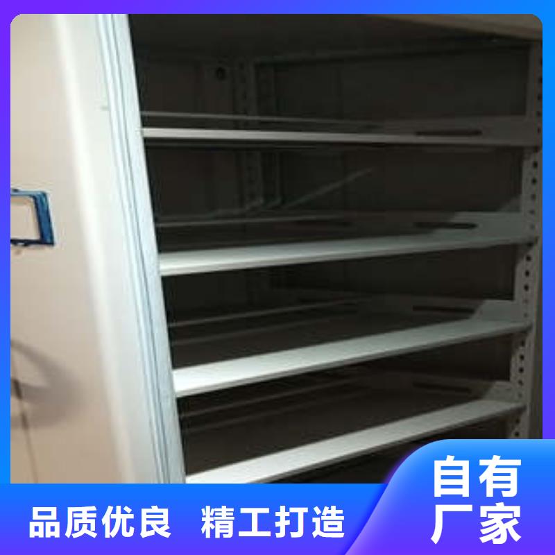 产品的常见用处【凯美】电动密集架