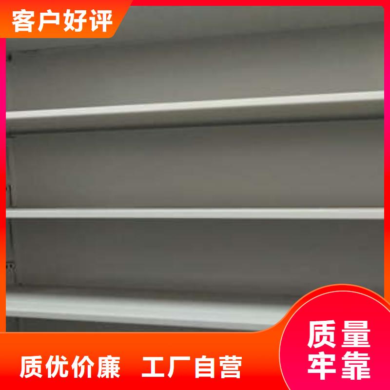 產(chǎn)品性能受哪些因素影響【凱美】智能表庫密集柜