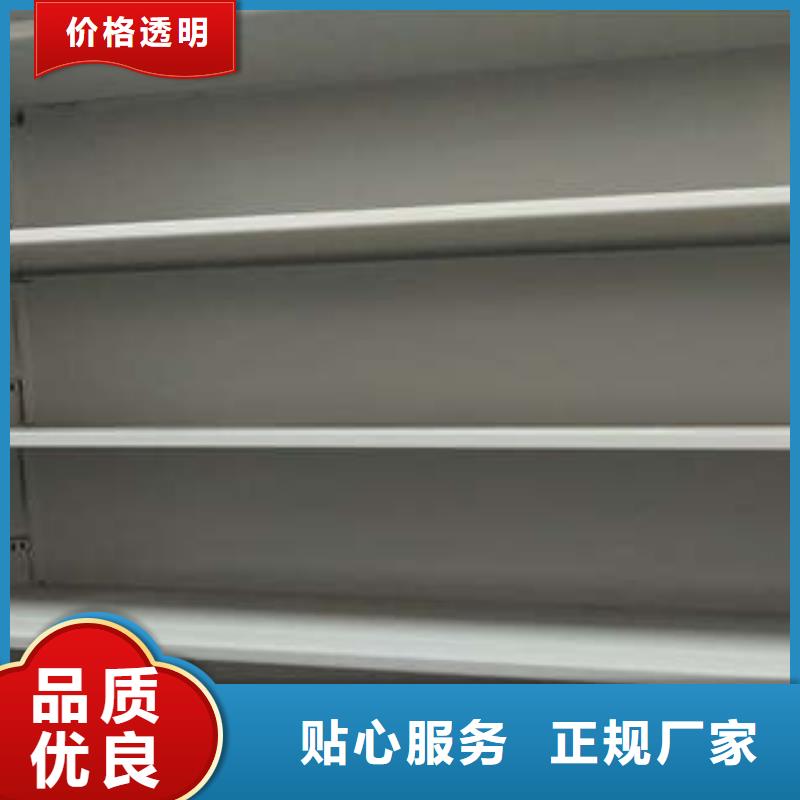 密集書架隨時(shí)報(bào)價(jià)