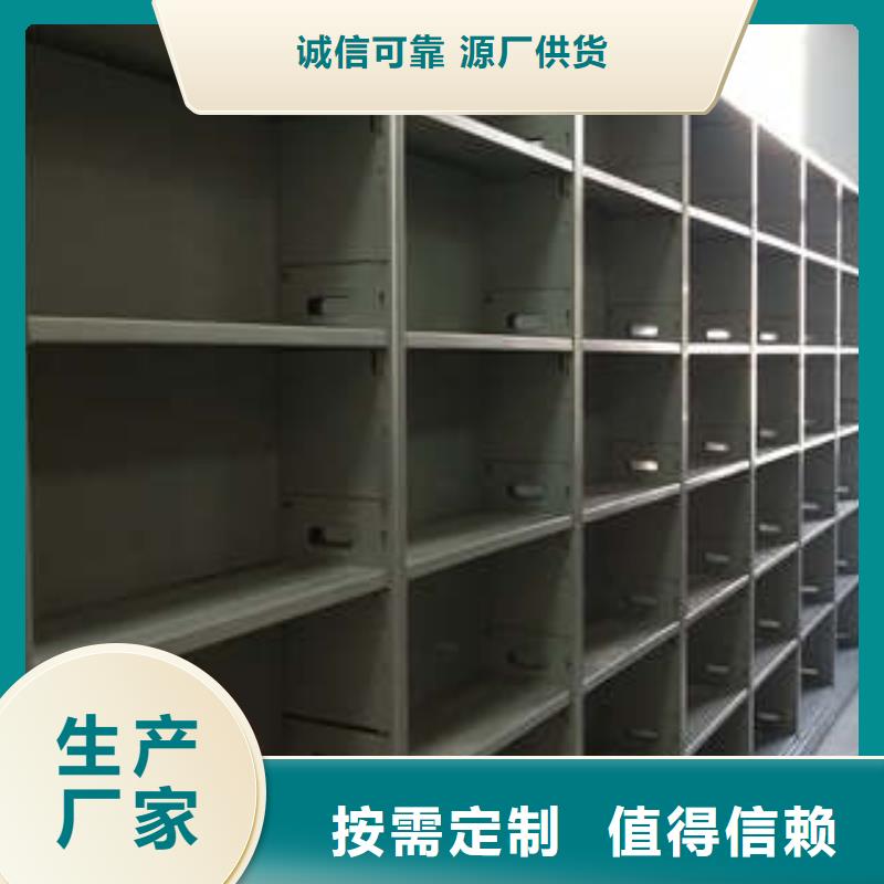 密集手动柜长期供应