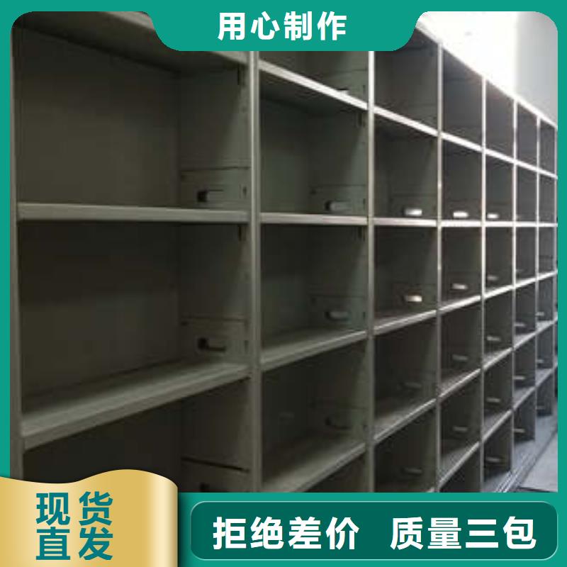 產(chǎn)品性能受哪些因素影響【凱美】智能表庫密集柜