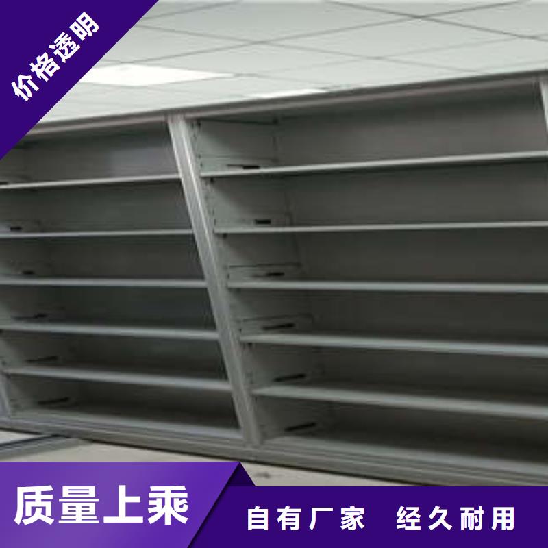 誠信【凱美】五指山市保密柜