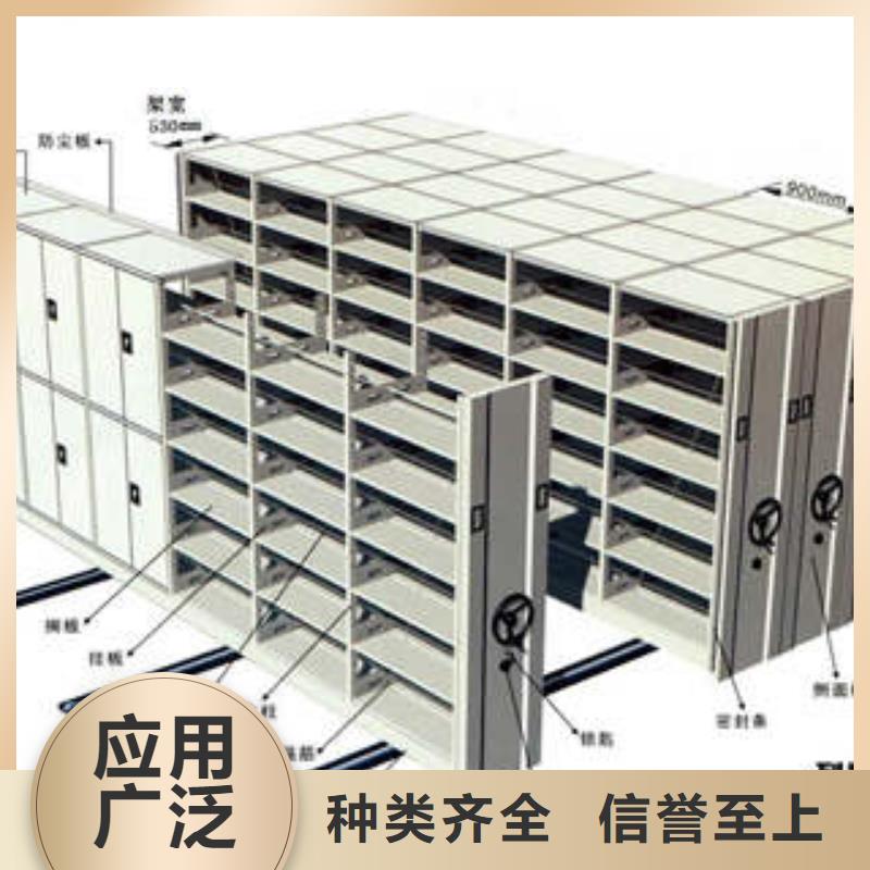 資訊：種子密集架廠家