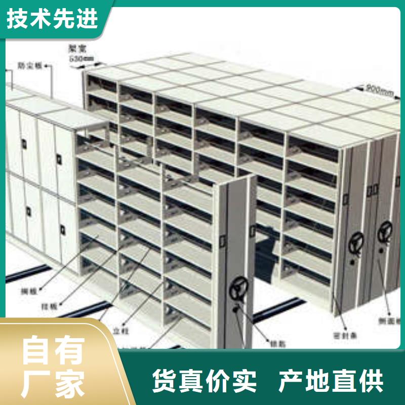 產(chǎn)品使用中的長處與弱點【凱美】智能檔案柜