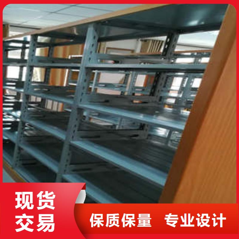 供應(yīng)智能回轉(zhuǎn)檔案柜_生產(chǎn)廠家