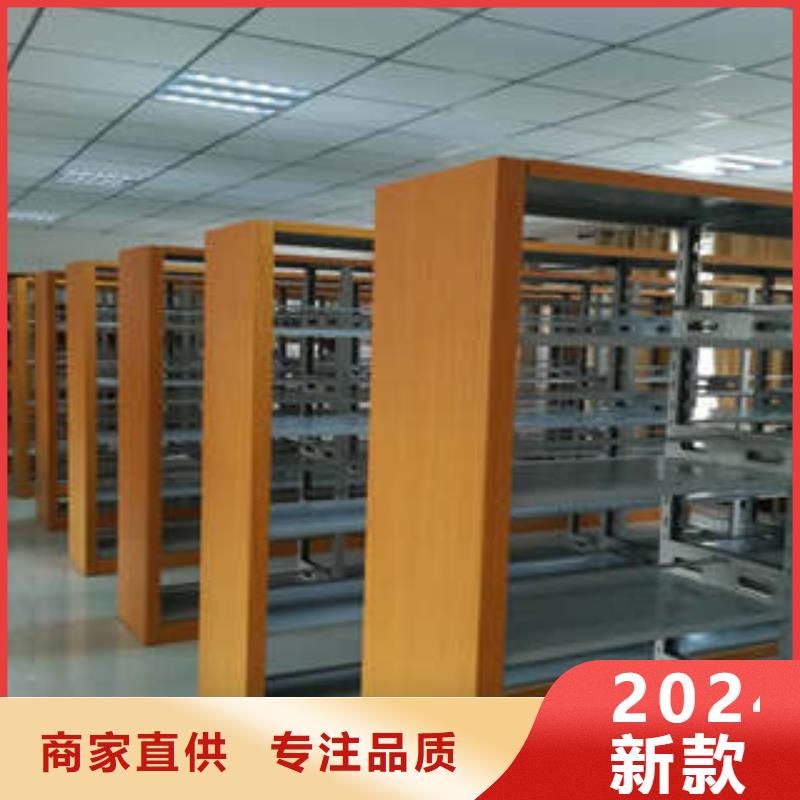 值得信賴的密集架圖書柜生產(chǎn)廠家