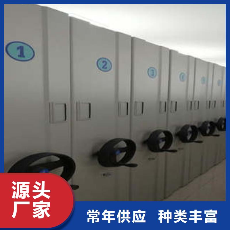智能密集架廠家直銷-誠信經(jīng)營