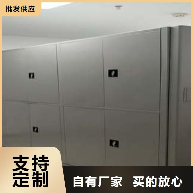 智能回轉(zhuǎn)檔案柜_廠家直銷_價(jià)格優(yōu)惠