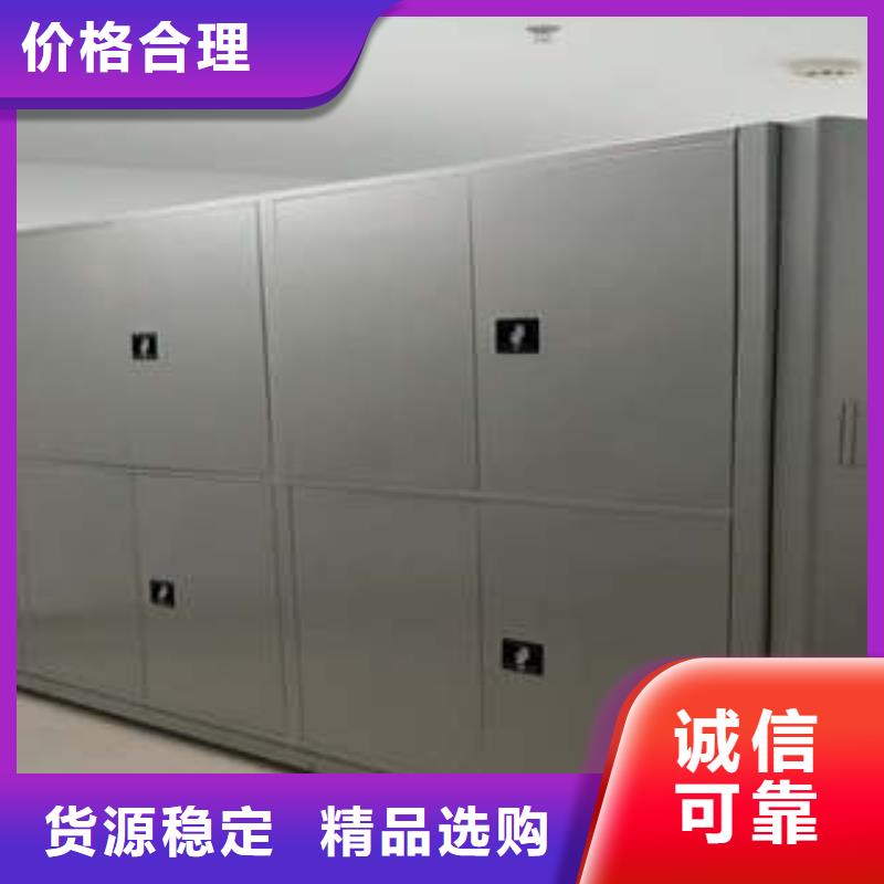 產(chǎn)品的常見用處【凱美】電動密集架