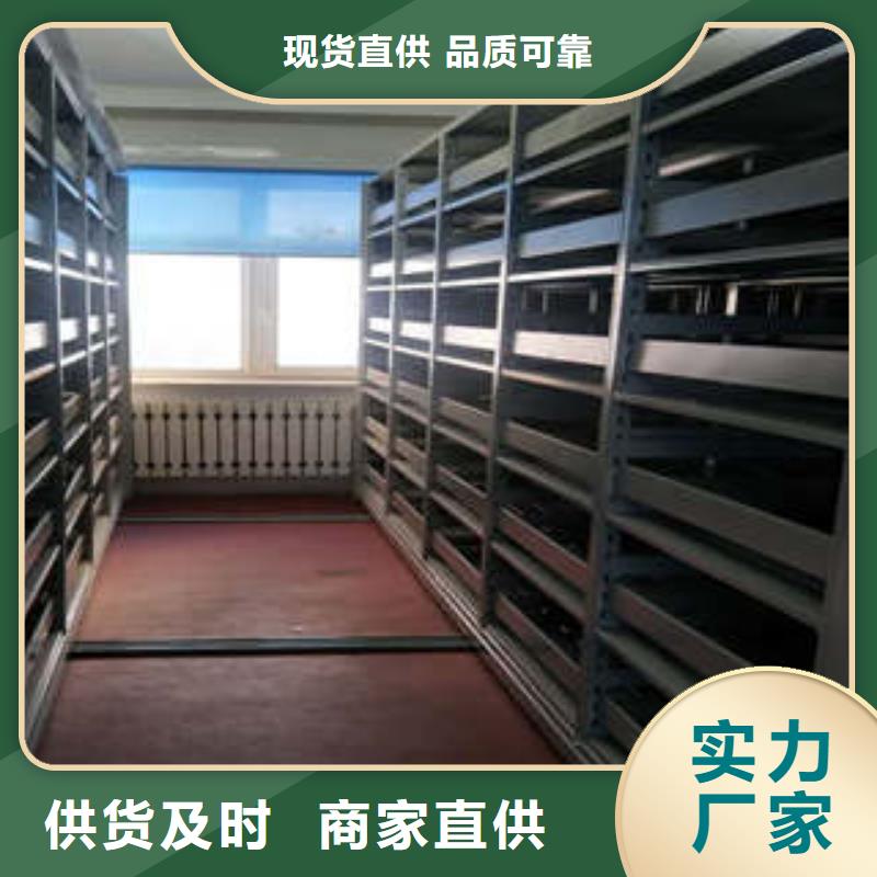 產(chǎn)品的選擇常識【凱美】晾片密集柜