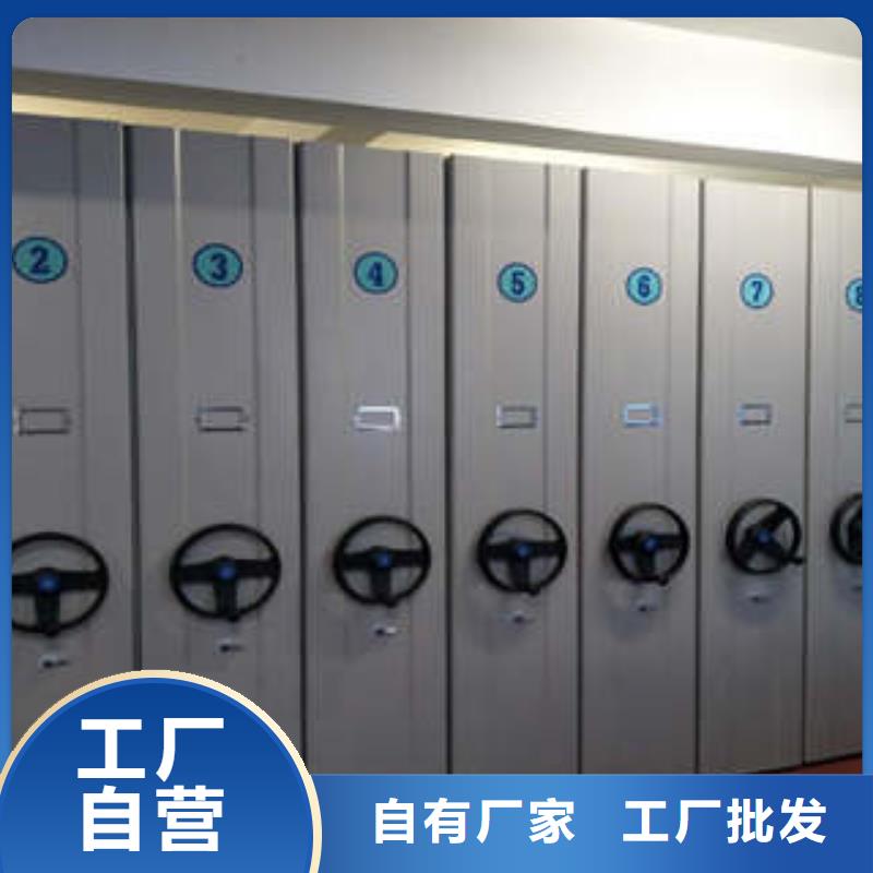 產(chǎn)品的選擇常識【凱美】晾片密集柜