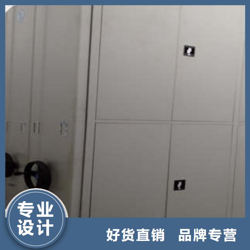 產(chǎn)品使用有哪些基本性能要求【凱美】澄邁縣移動鋼板密集架