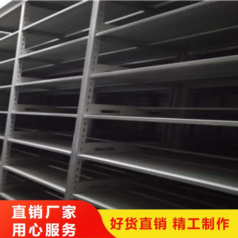 移動(dòng)文件柜大廠質(zhì)量可靠