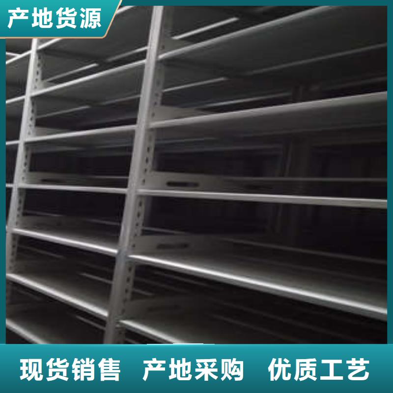 零售價【凱美】不銹鋼密集柜