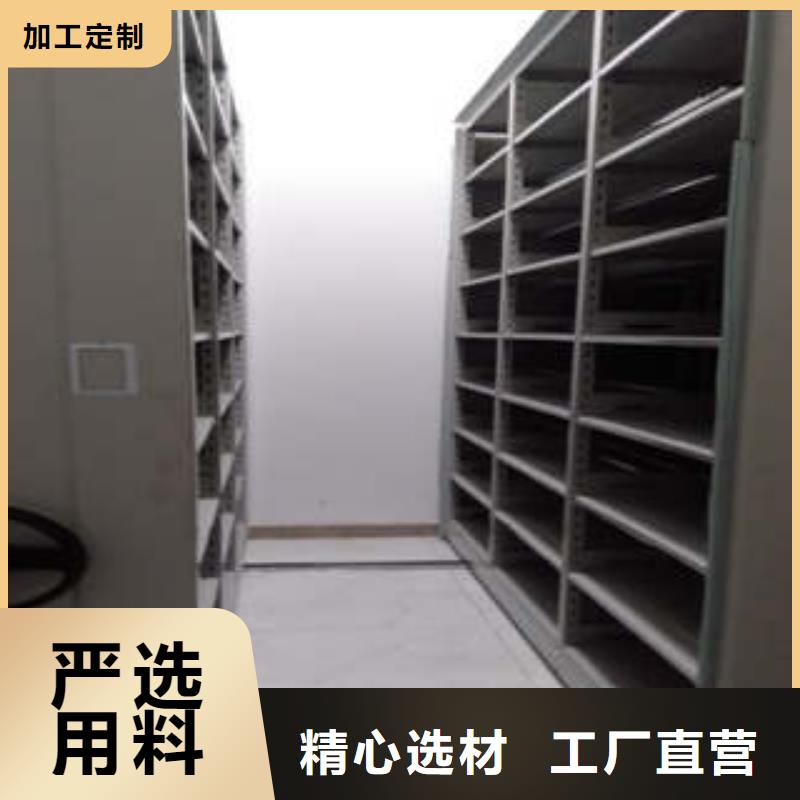 产品使用中的长处与弱点【凯美】智能档案柜