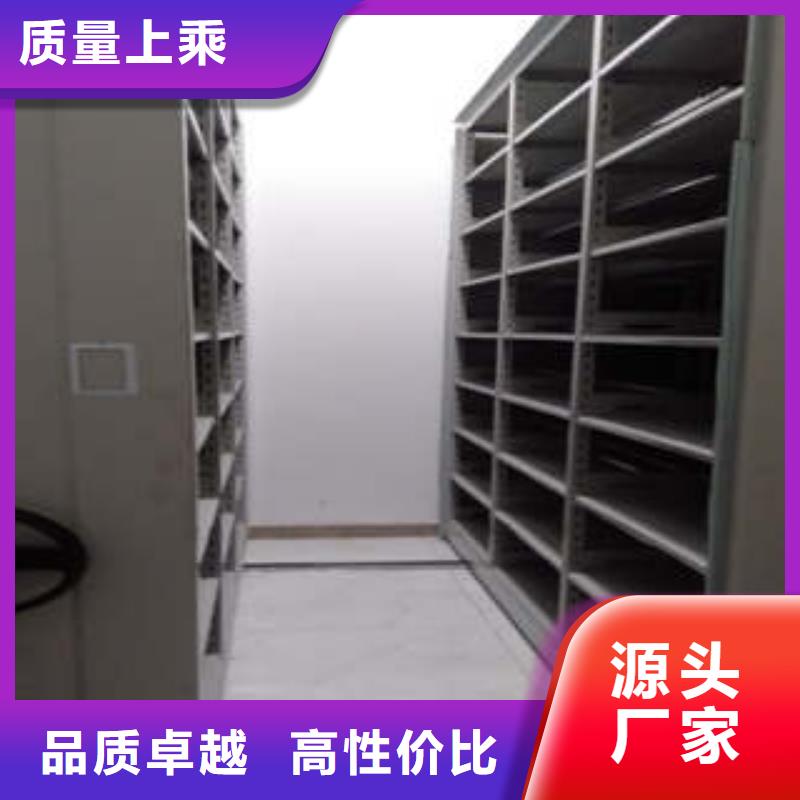 能做檔案室手搖密集架 的廠家
