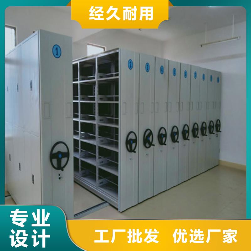 產(chǎn)品性能受哪些因素影響【凱美】智能表庫(kù)密集柜