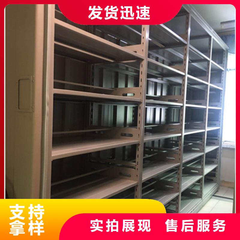 产品的常见用处【凯美】电动密集架