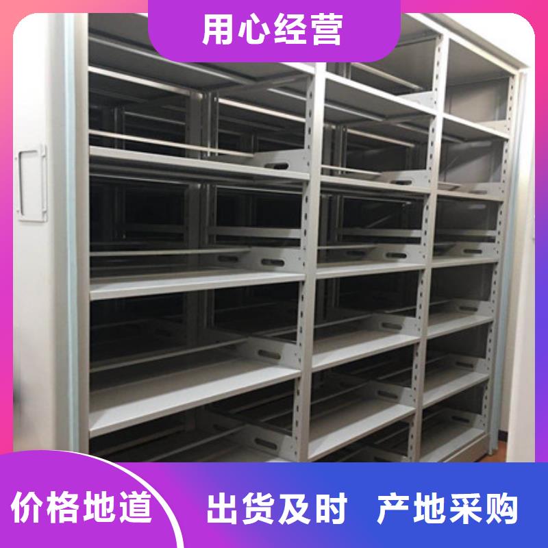 密集书架随时报价