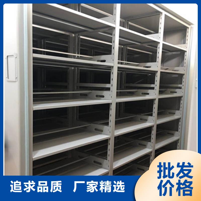 零售價【凱美】不銹鋼密集柜
