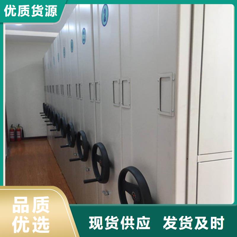 产品的常见用处【凯美】电动密集架