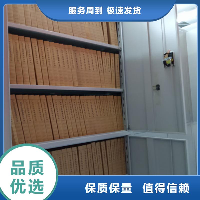 密集手動柜工廠直供