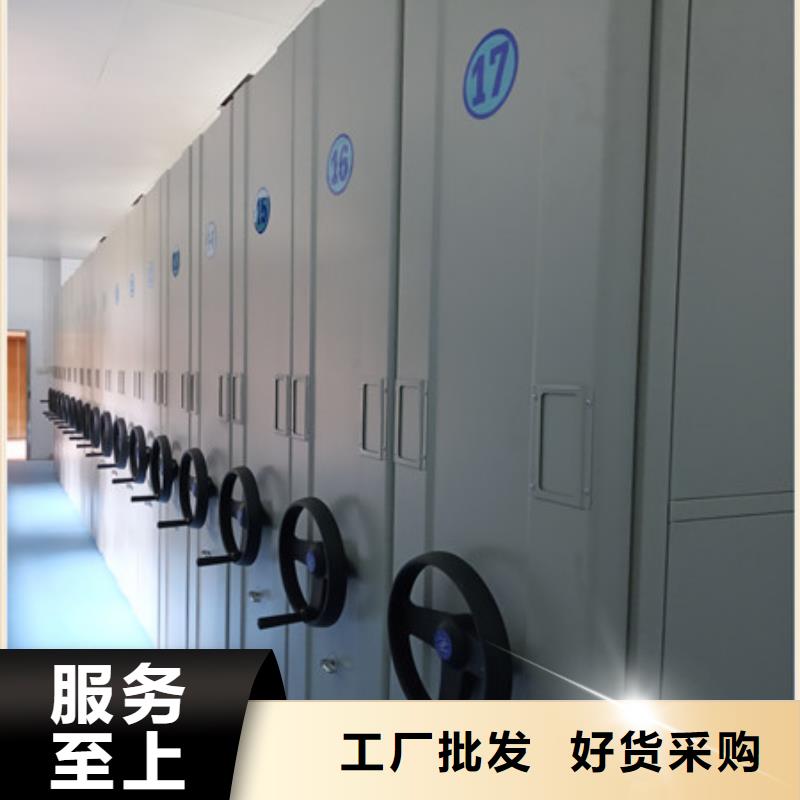 密集书架随时报价